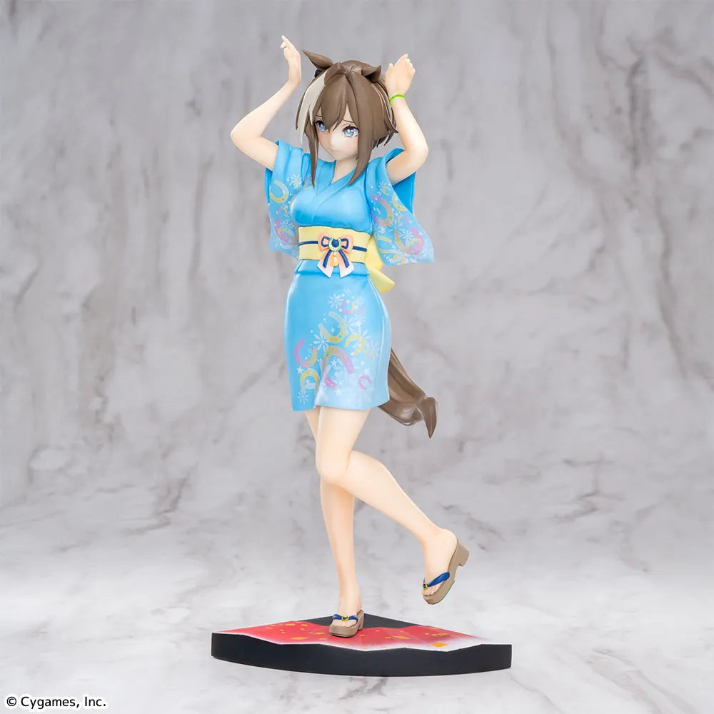 Umamusume: Pretty Derby - Cheval Grand - XStellar - Tracen Ondo (Sega Fave)