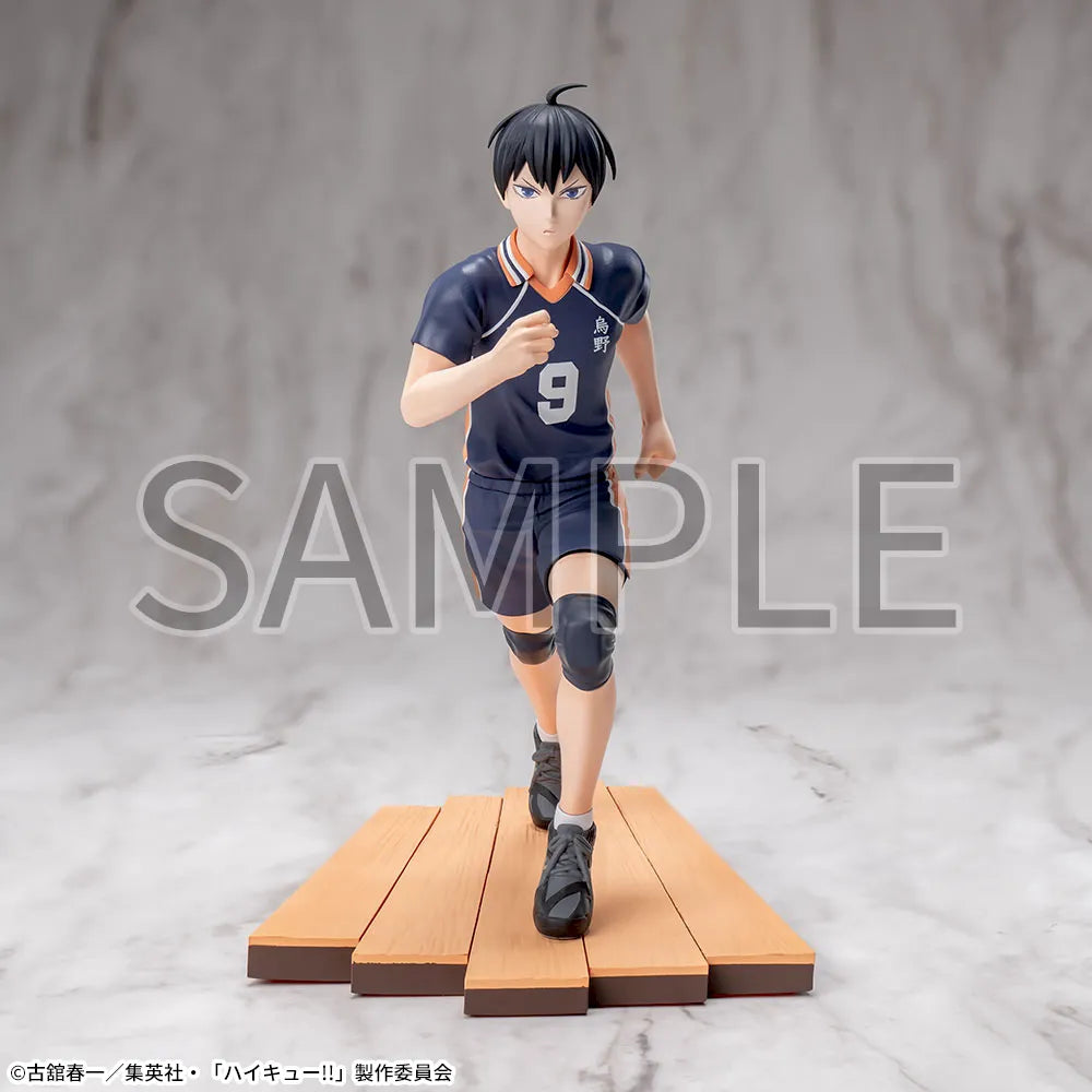 Haikyuu!! - Kageyama Tobio - High Premium Figure (Sega Fave)