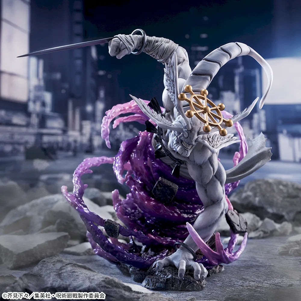 Jujutsu Kaisen Dai 2 Ki - Mahoraga - Figurizm Alpha (Sega Fave)