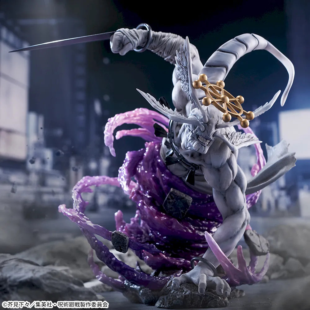 Jujutsu Kaisen Dai 2 Ki - Mahoraga - Figurizm Alpha (Sega Fave)