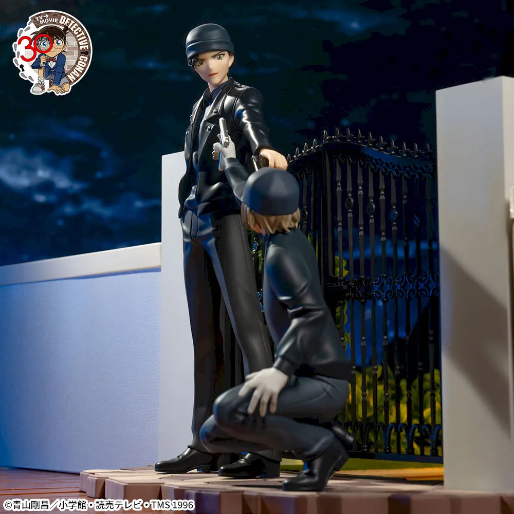 Detective Conan - Amuro Tooru - Xross Link (Sega Fave)