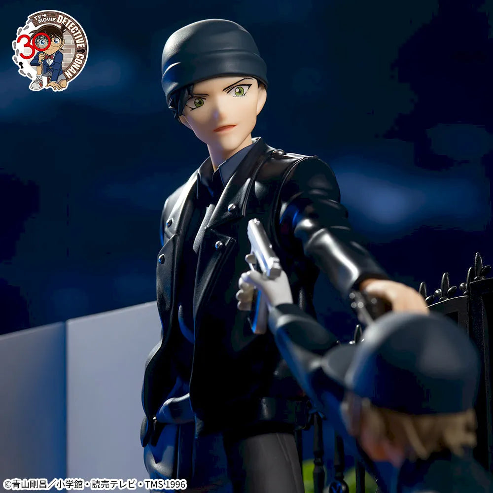 Detective Conan - Amuro Tooru - Xross Link (Sega Fave)