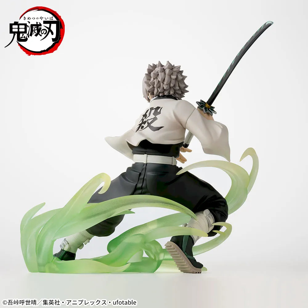 Kimetsu no Yaiba - Shinazugawa Sanemi - Xross Link (SEGA)
