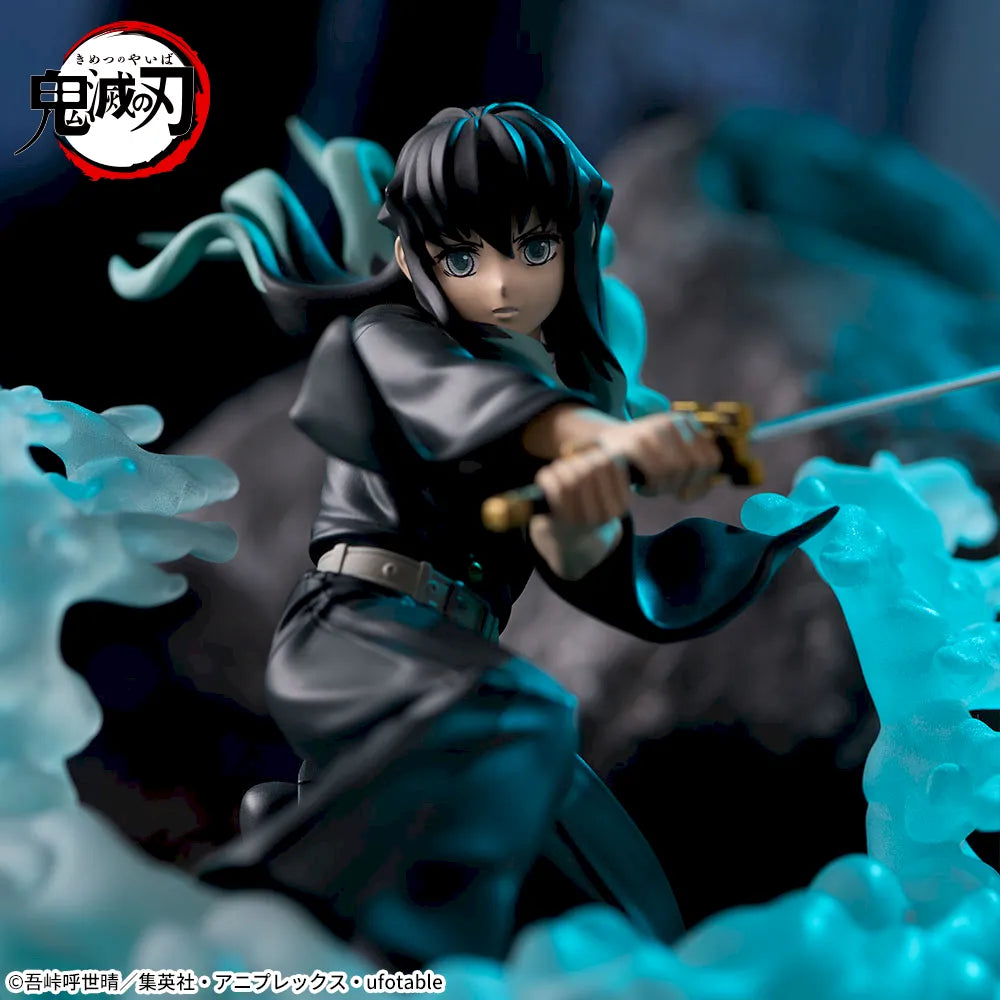 Kimetsu no Yaiba - Tokito Muichiro - Xross Link (SEGA)