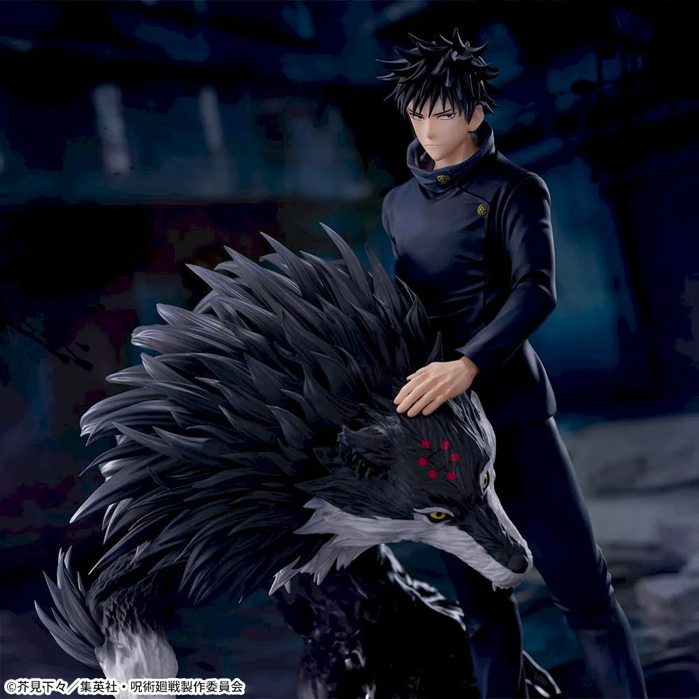 Jujutsu Kaisen Shimetsu Kaiyuu - Fushiguro Megumi - Gyokuken - Figurizm Alpha (Sega Fave)