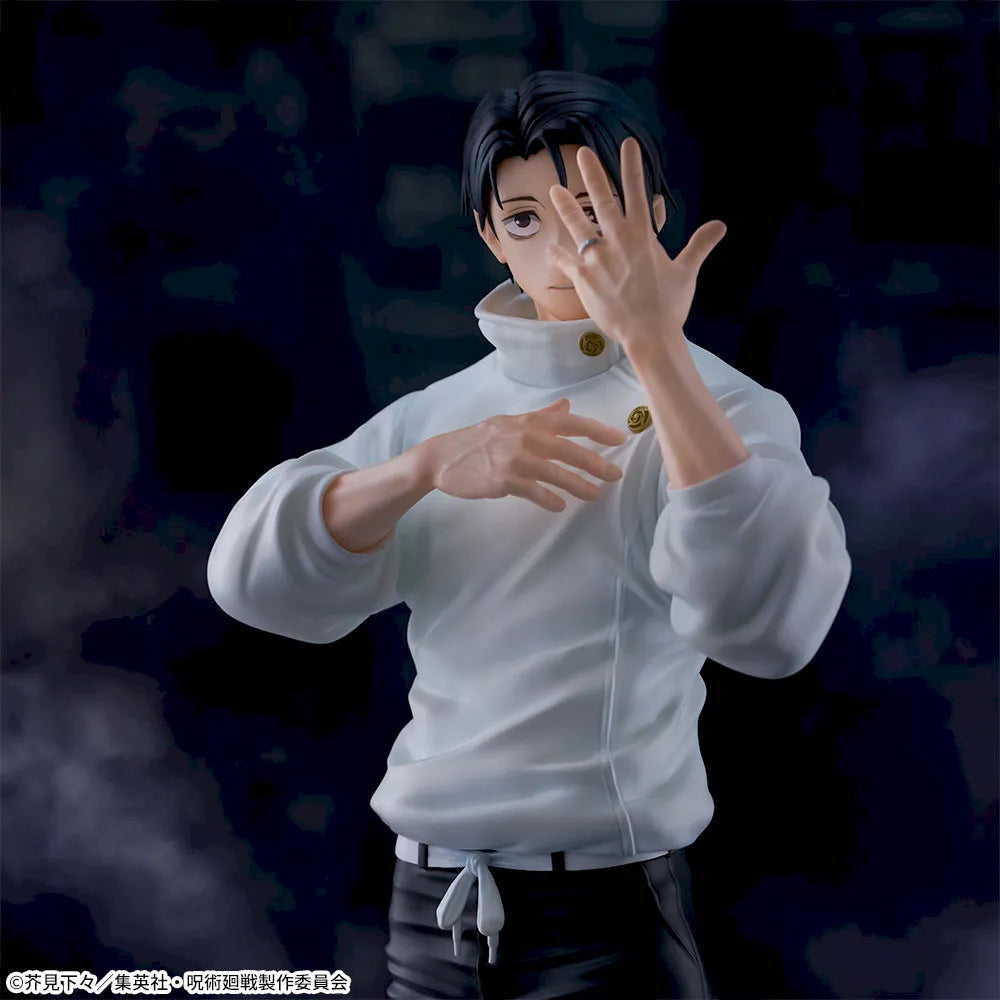Jujutsu Kaisen Shimetsu Kaiyuu - Okkotsu Yuta - Figurizm Alpha (Sega Fave)
