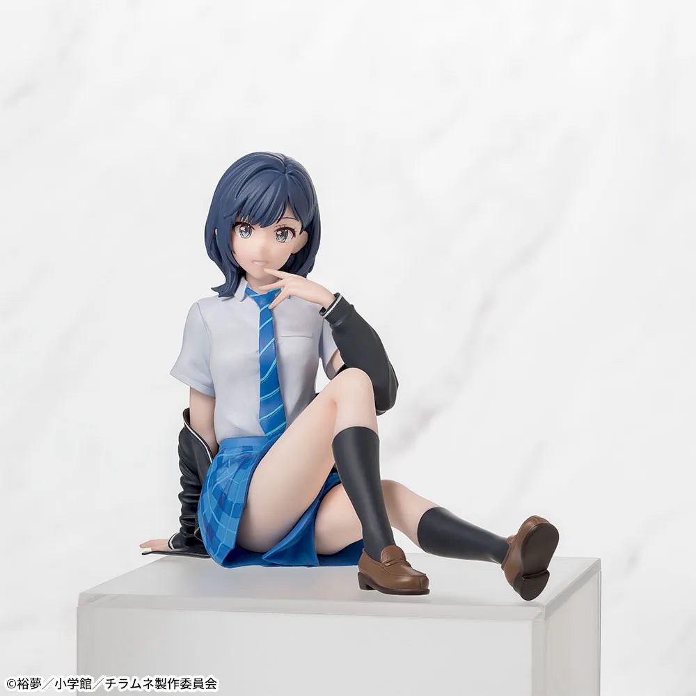 Chitose-kun wa Ramune Bin no Naka - Nanase Yuzuki - Premium Chokonose Figure (Sega Fave)
