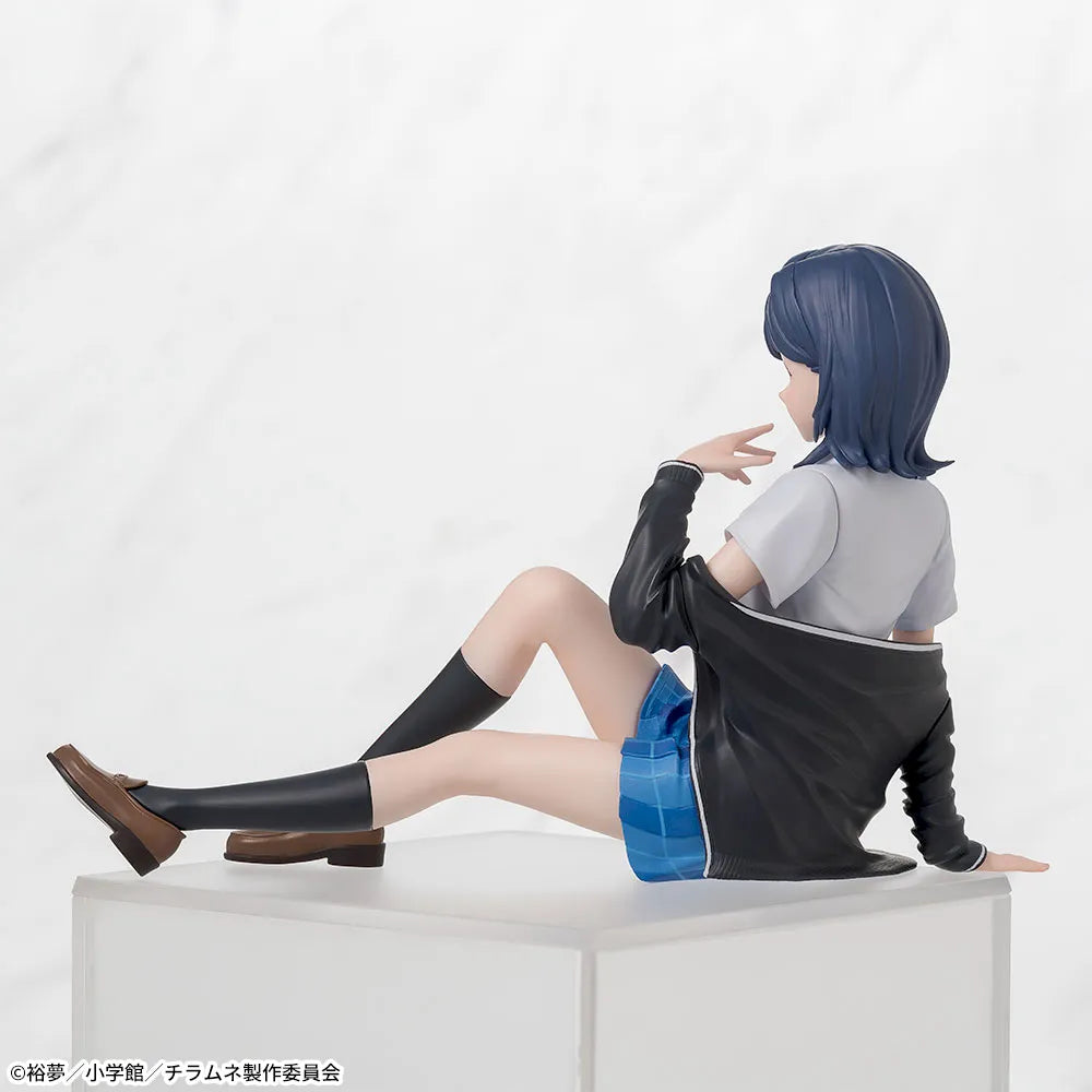 Chitose-kun wa Ramune Bin no Naka - Nanase Yuzuki - Premium Chokonose Figure (Sega Fave)