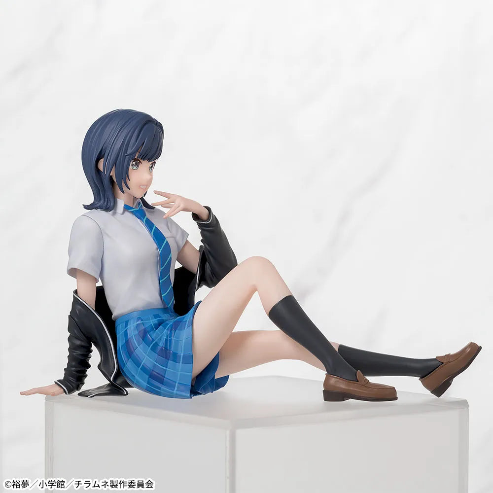 Chitose-kun wa Ramune Bin no Naka - Nanase Yuzuki - Premium Chokonose Figure (Sega Fave)