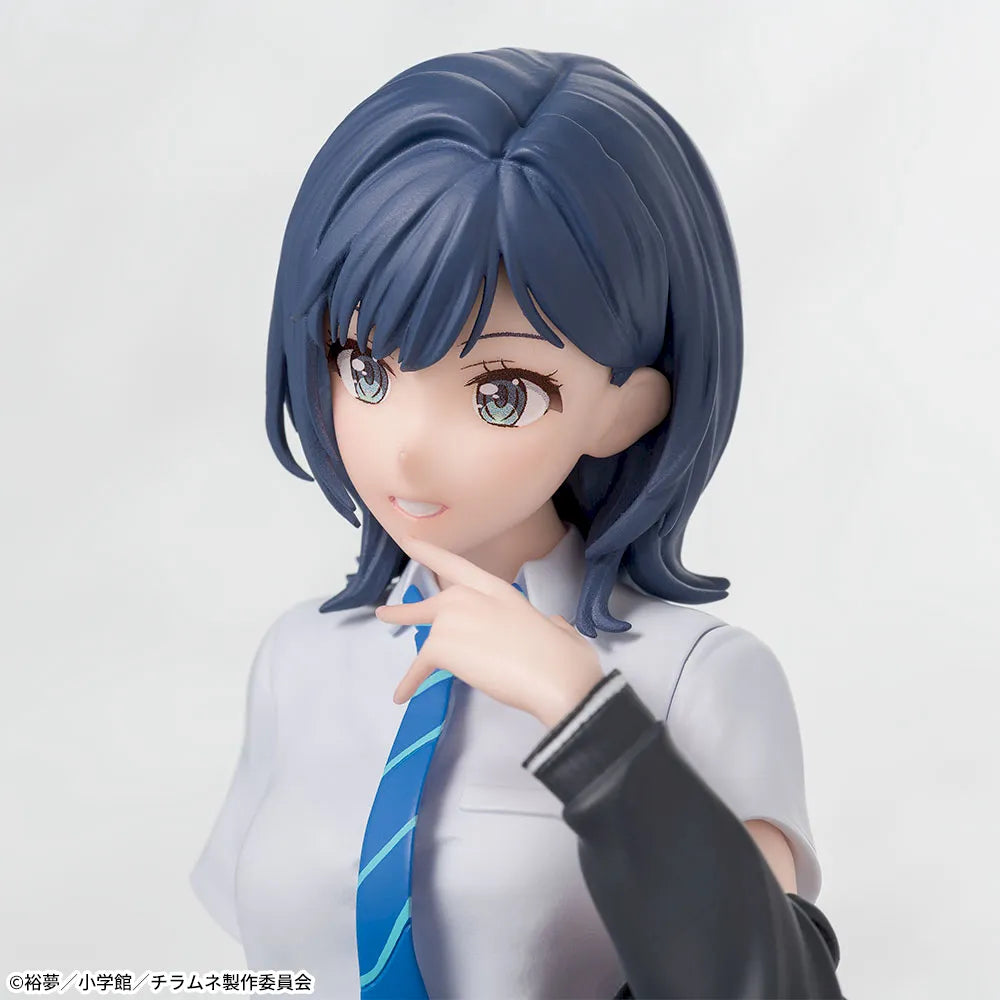 Chitose-kun wa Ramune Bin no Naka - Nanase Yuzuki - Premium Chokonose Figure (Sega Fave)
