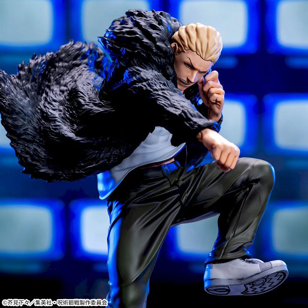 Jujutsu Kaisen Shimetsu Kaiyuu - Hakari Kinji - Luminasta (Sega Fave)