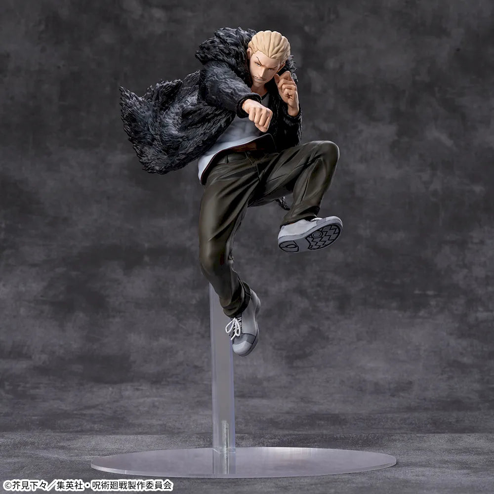 Jujutsu Kaisen Shimetsu Kaiyuu - Hakari Kinji - Luminasta (Sega Fave)