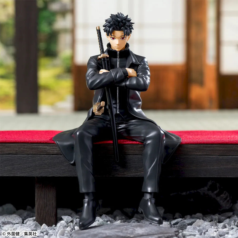 Kagurabachi - Rokuhira Chihiro - Chokonose - High Premium Figure (Sega Fave)