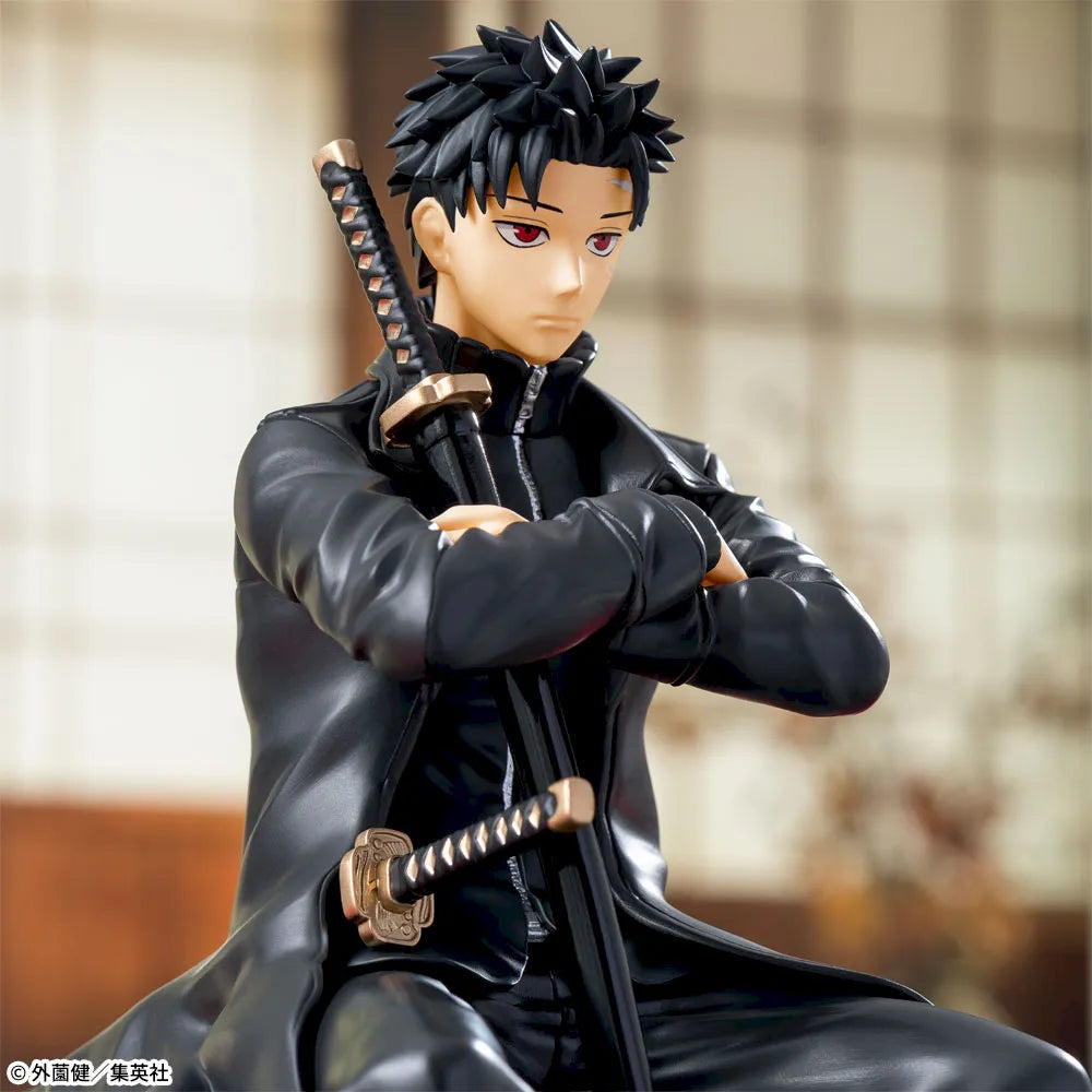 Kagurabachi - Rokuhira Chihiro - Chokonose - High Premium Figure (Sega Fave)