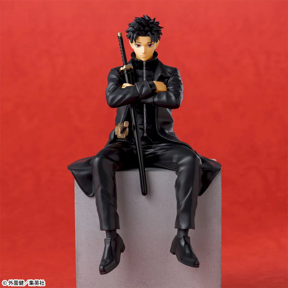 Kagurabachi - Rokuhira Chihiro - Chokonose - High Premium Figure (Sega Fave)