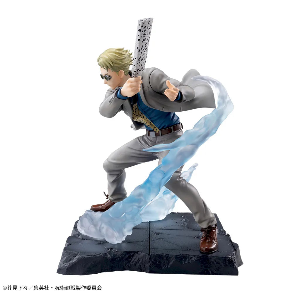 Jujutsu Kaisen - Nanami Kento - Luminasta - Kyoutou, Brush Up ver. (Sega Fave)