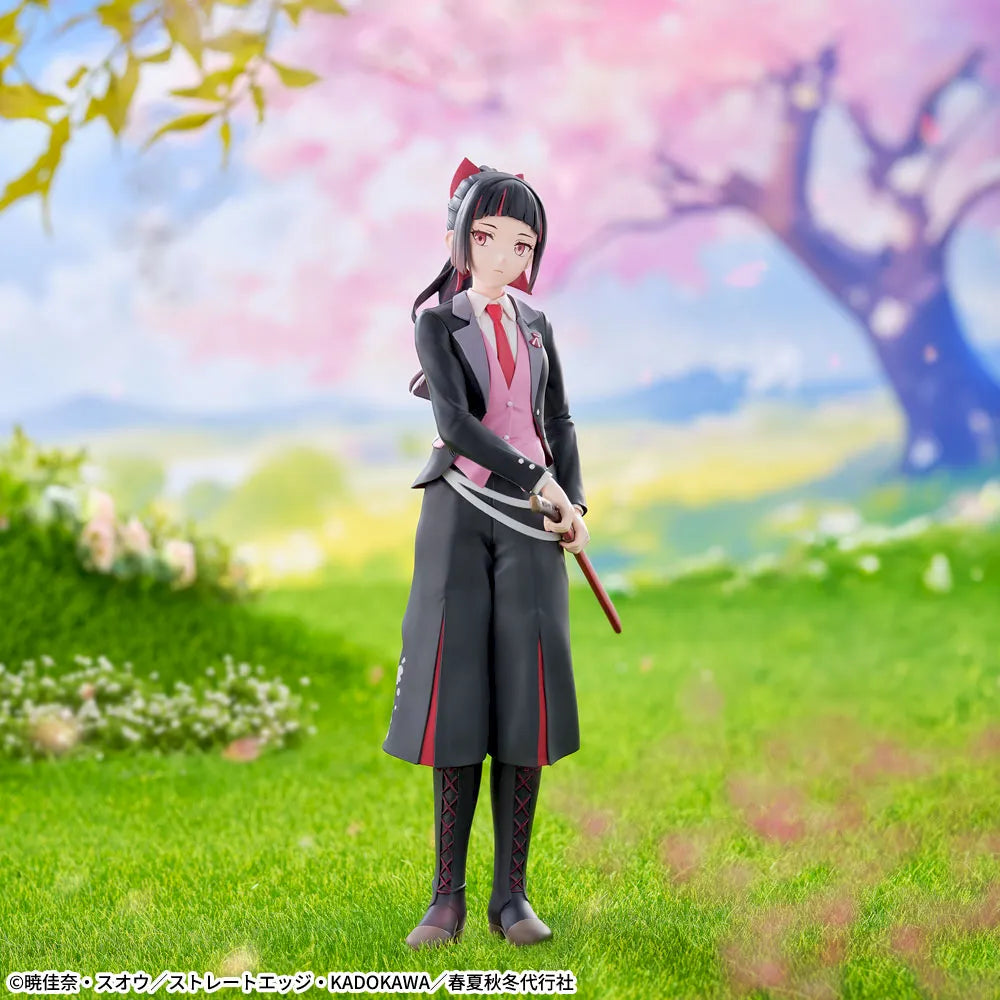 Shunkashuutou Daikousha: Haru no Mai - Himedaka Sakura - XStellar (Sega Fave)
