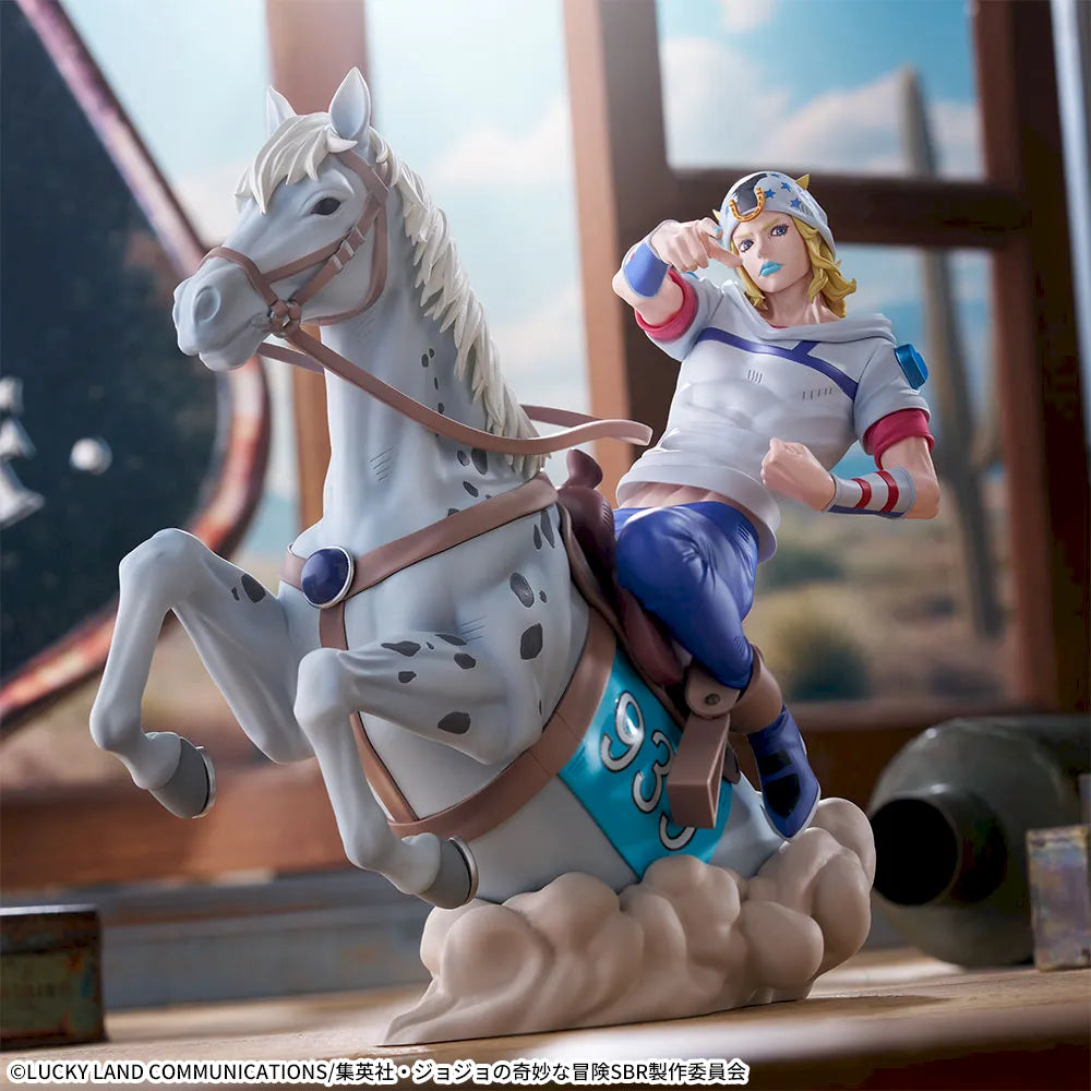 Jojo no Kimyou na Bouken - Steel Ball Run - Johnny Joestar - Slow Dancer - Xross Link Max (Sega Fave)