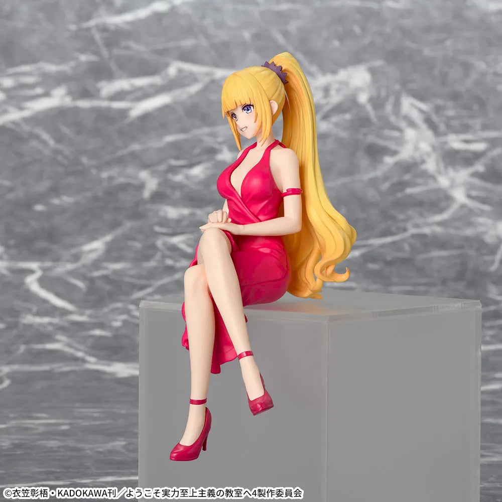 Classroom of The Elite - Karuizawa Kei - Premium Chokonose Figure (Sega Fave)