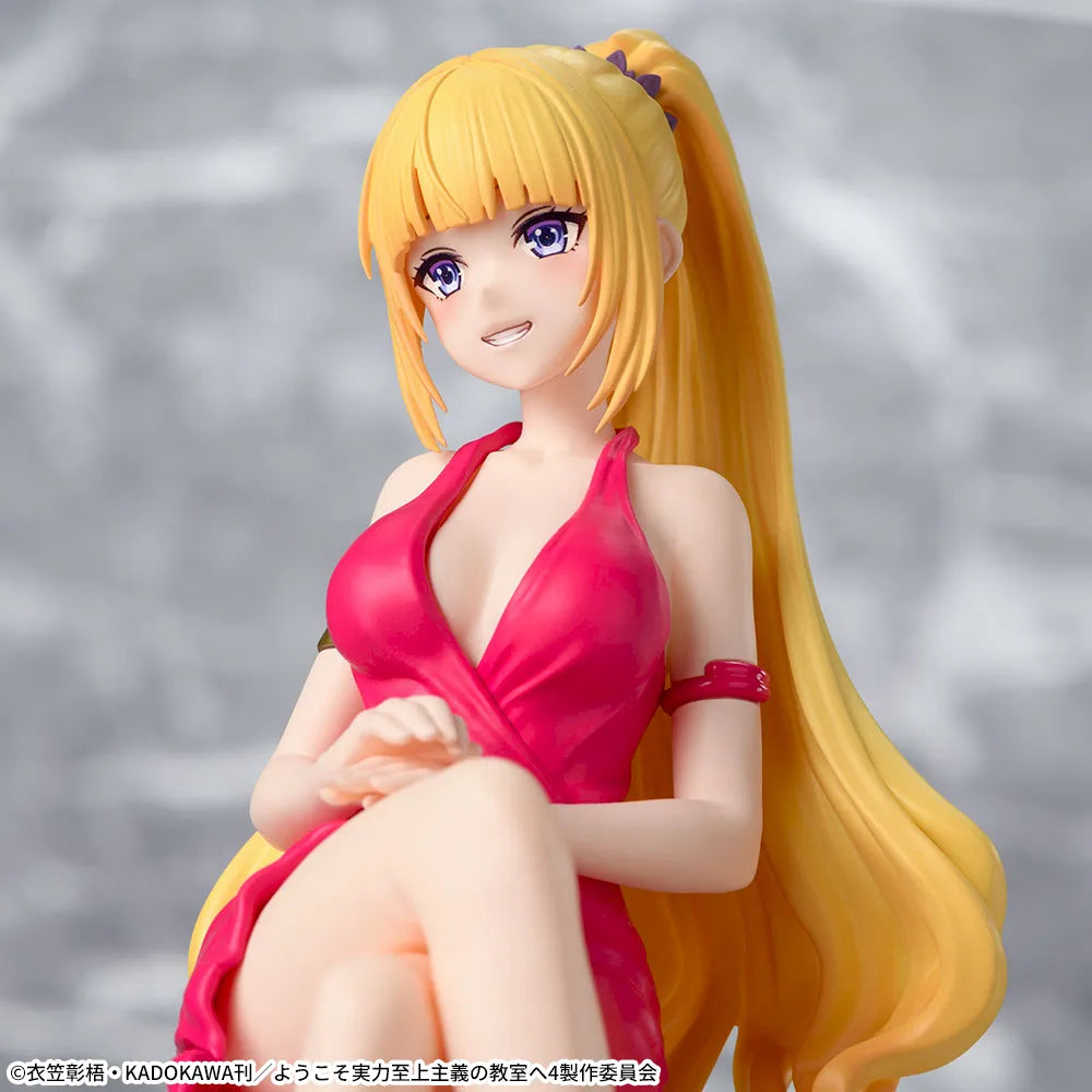 Classroom of The Elite - Karuizawa Kei - Premium Chokonose Figure (Sega Fave)