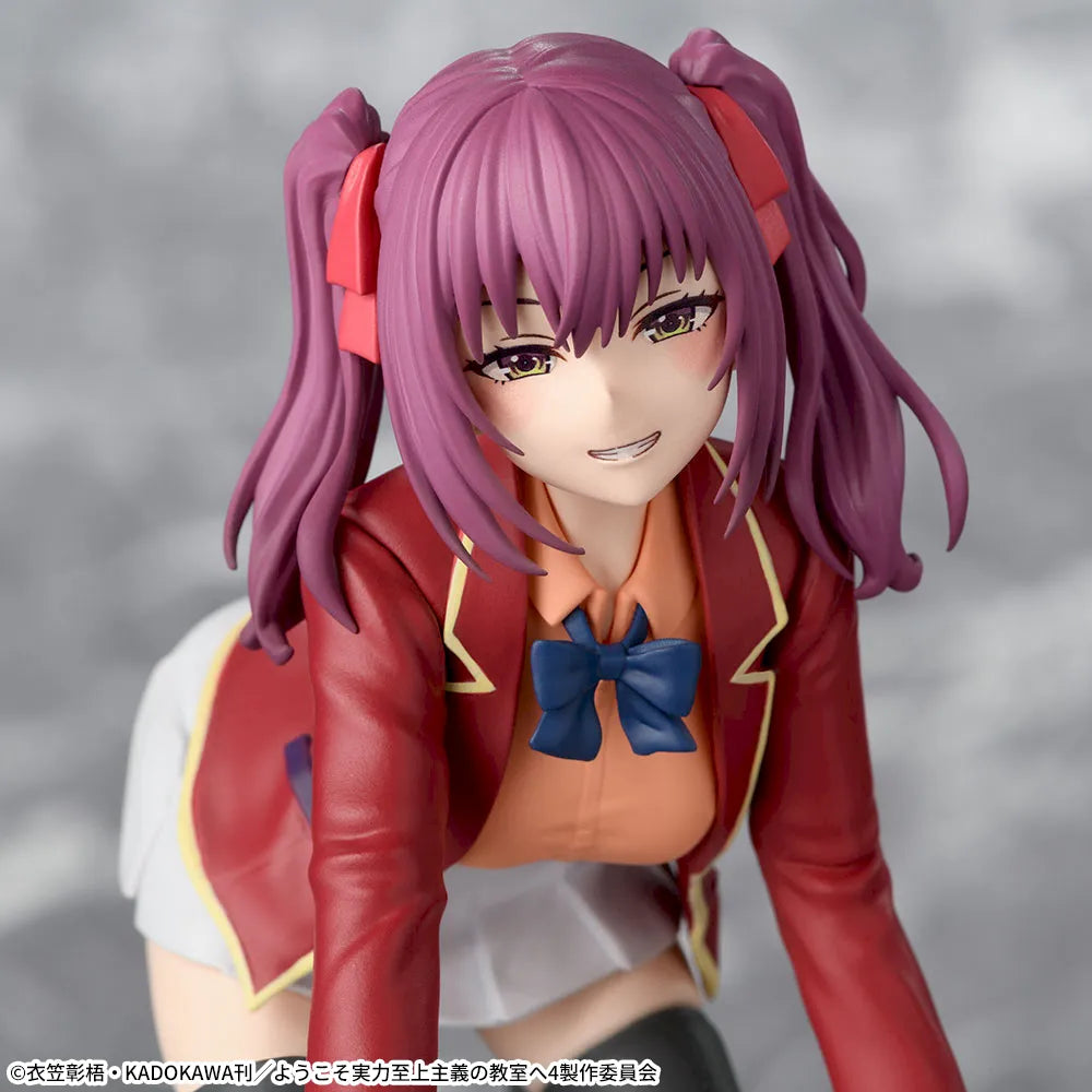 Classroom of The Elite - Amasawa Ichika - Premium Chokonose Figure (Sega Fave)