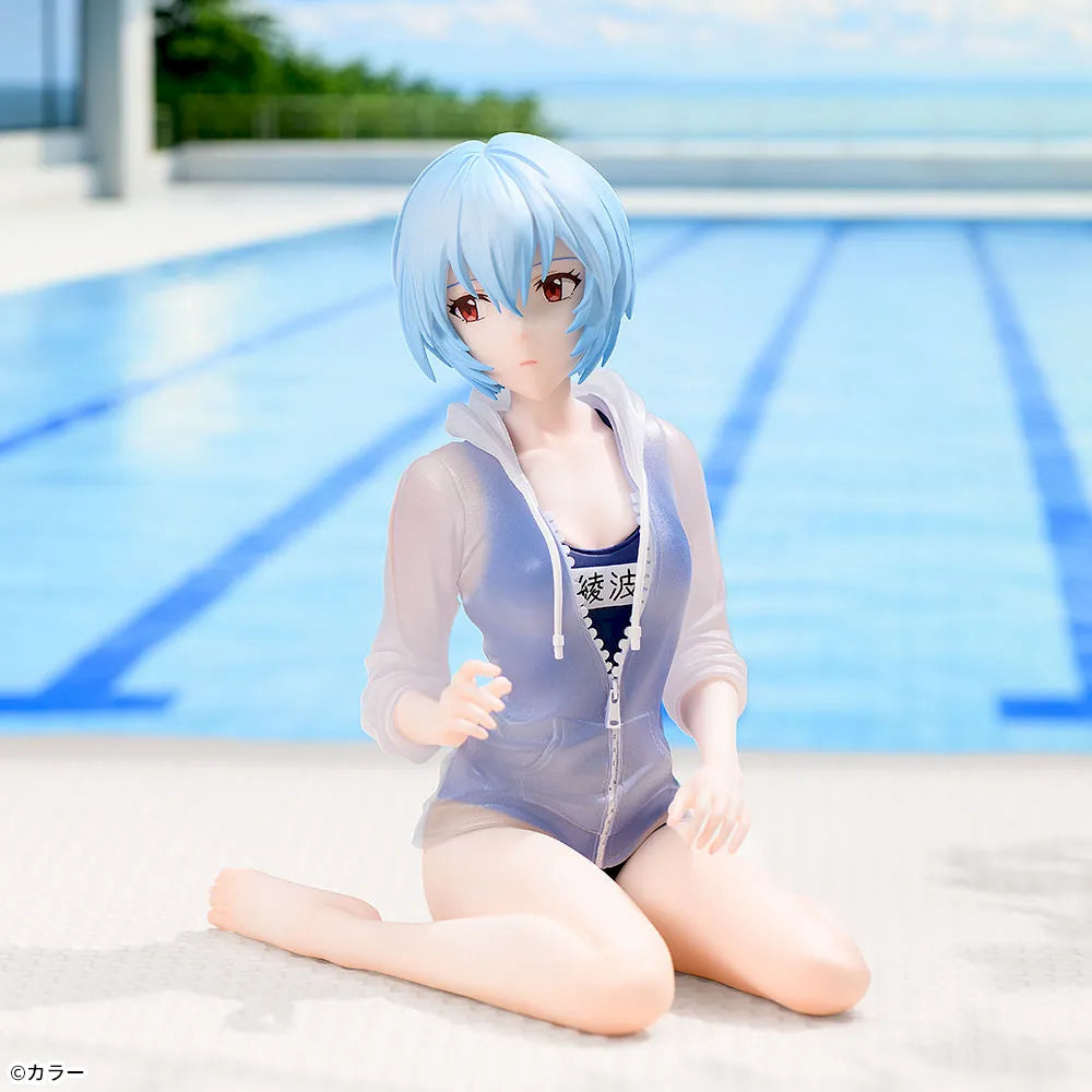 Evangelion Shin Gekijouban - Ayanami Rei - Yumemirize - School Swimsuit Ver. (Sega Fave)