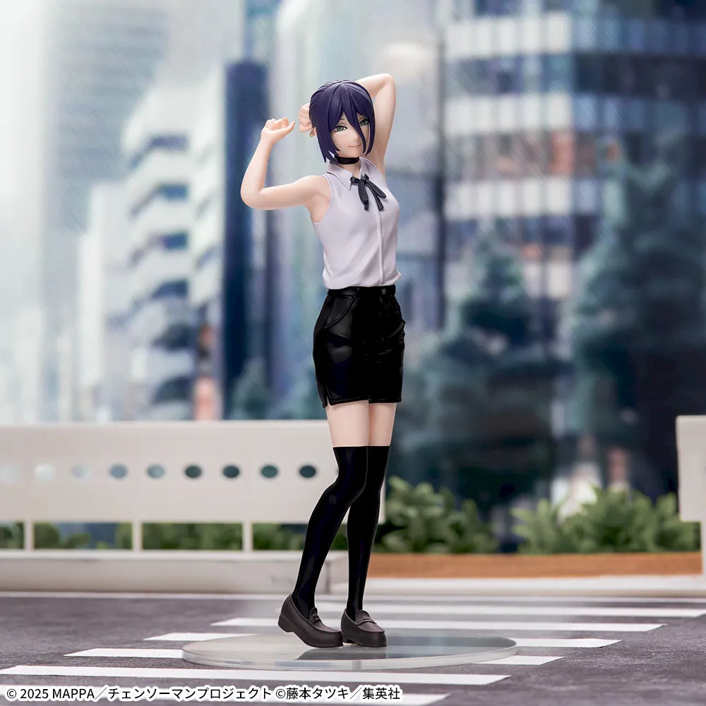Gekijouban Chainsaw Man: Reze Hen - Reze - High Premium Figure (Sega Fave)