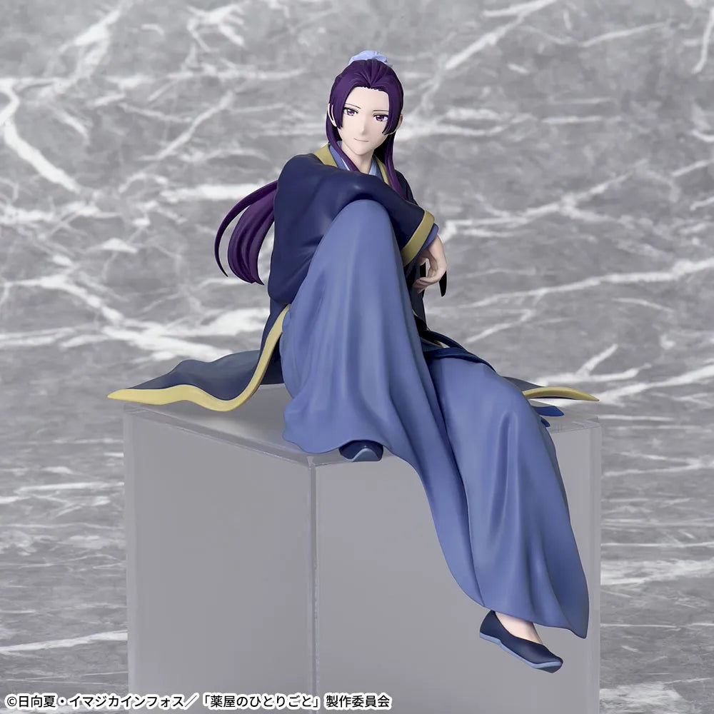 Kusuriya no Hitorigoto - Jinshi - Premium Chokonose Figure (Sega Fave)