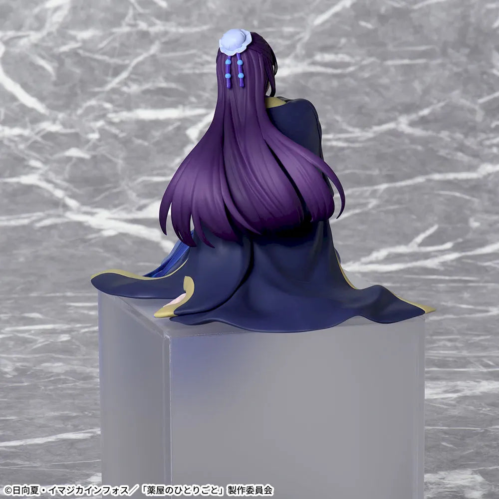 Kusuriya no Hitorigoto - Jinshi - Premium Chokonose Figure (Sega Fave)