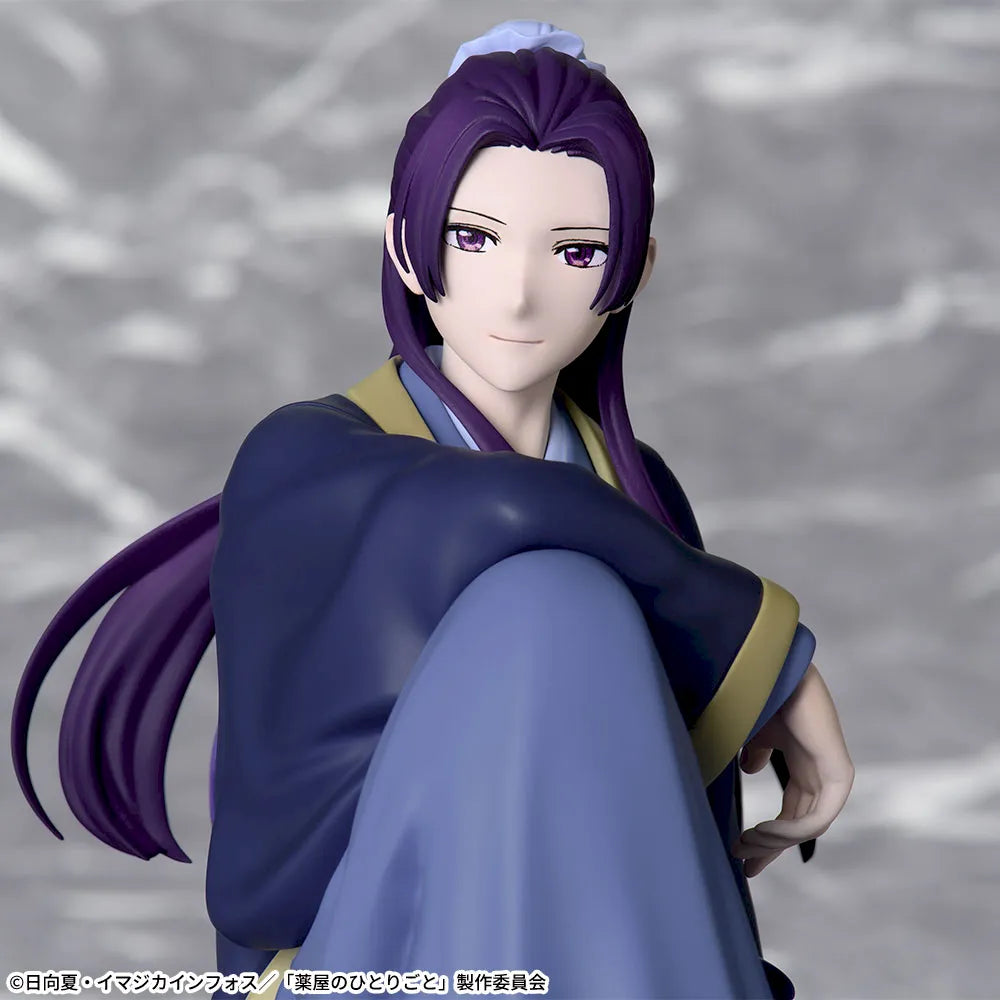 Kusuriya no Hitorigoto - Jinshi - Premium Chokonose Figure (Sega Fave)