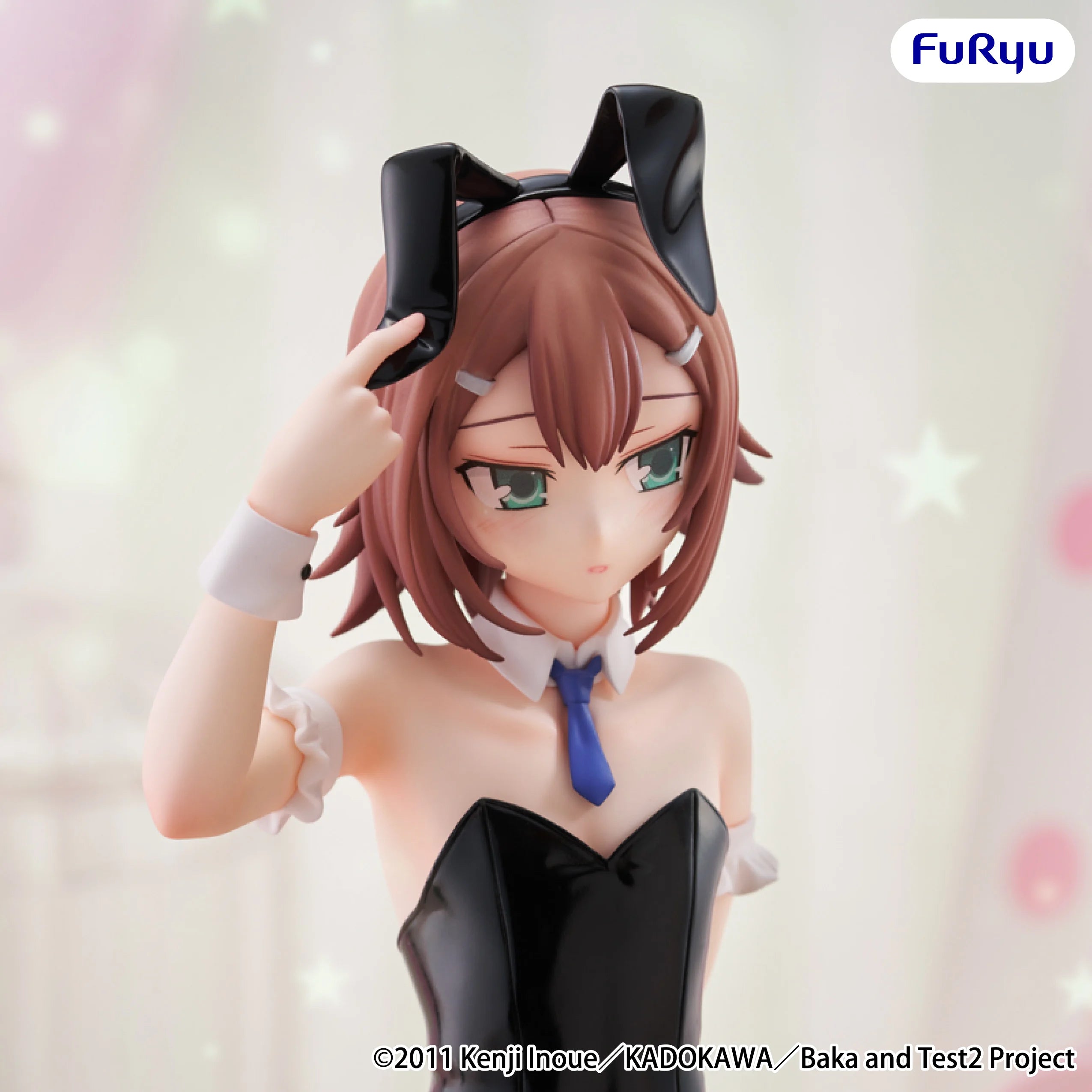 Baka to Test to Shoukanjuu Ni! - Kinoshita Hideyoshi - BiCute Bunnies (FuRyu)