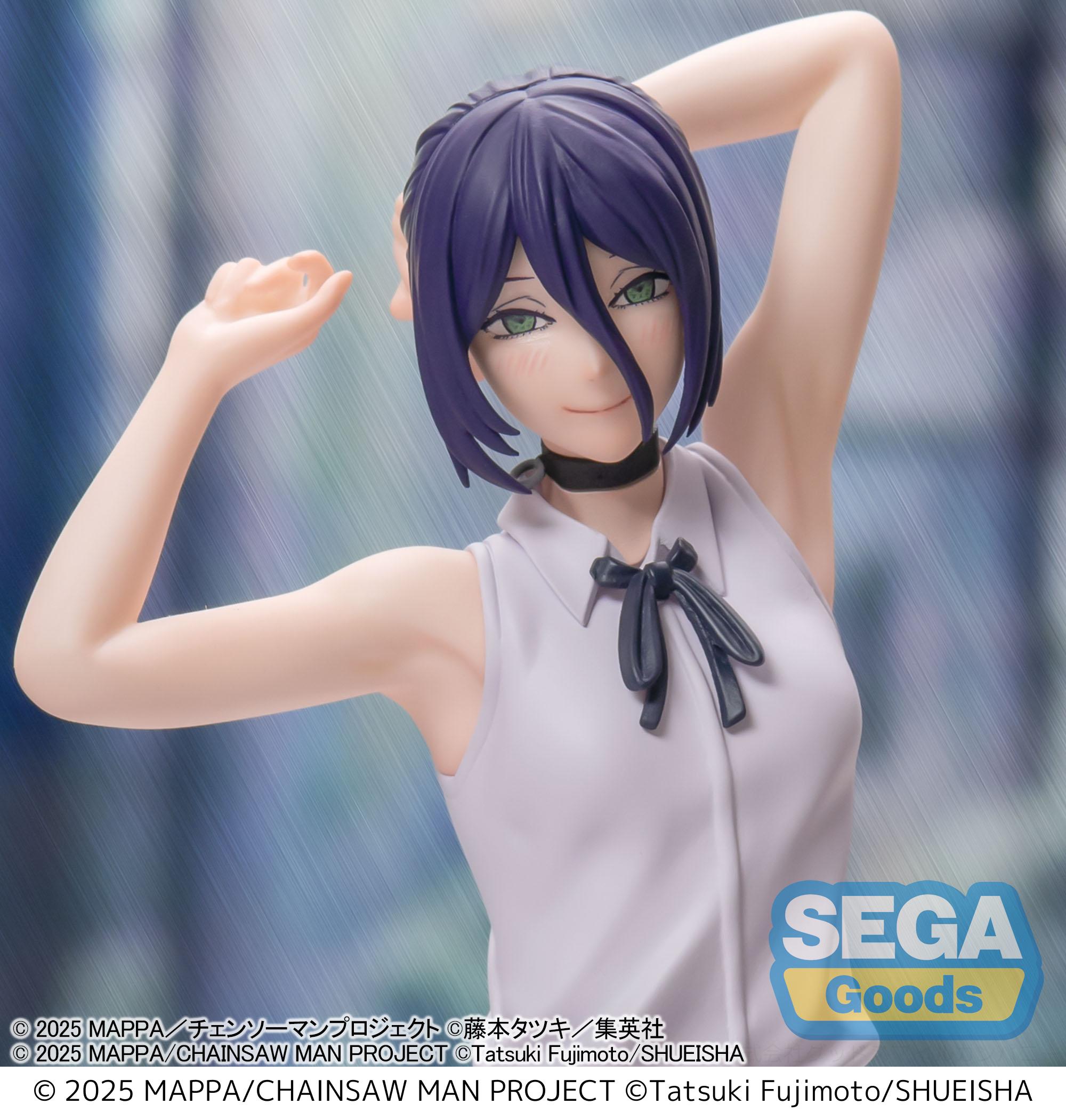 Gekijouban Chainsaw Man: Reze Hen - Reze - High Premium Figure (Sega Fave)