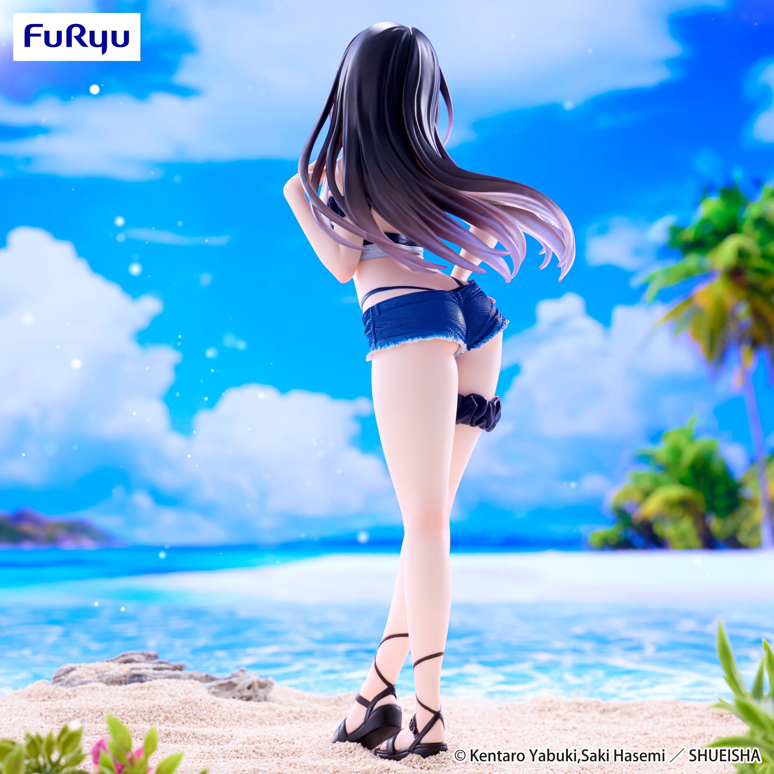 To LOVEru Darkness - Kotegawa Yui - Trio-Try-iT Figure (FuRyu)