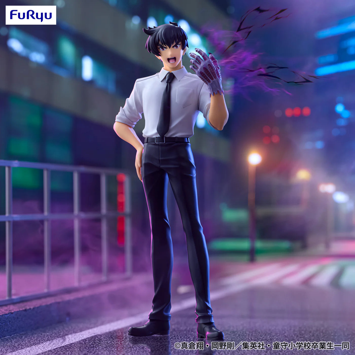 Jigoku Sensei Nube - Nueno Meisuke - Trio-Try-iT Figure (FuRyu)