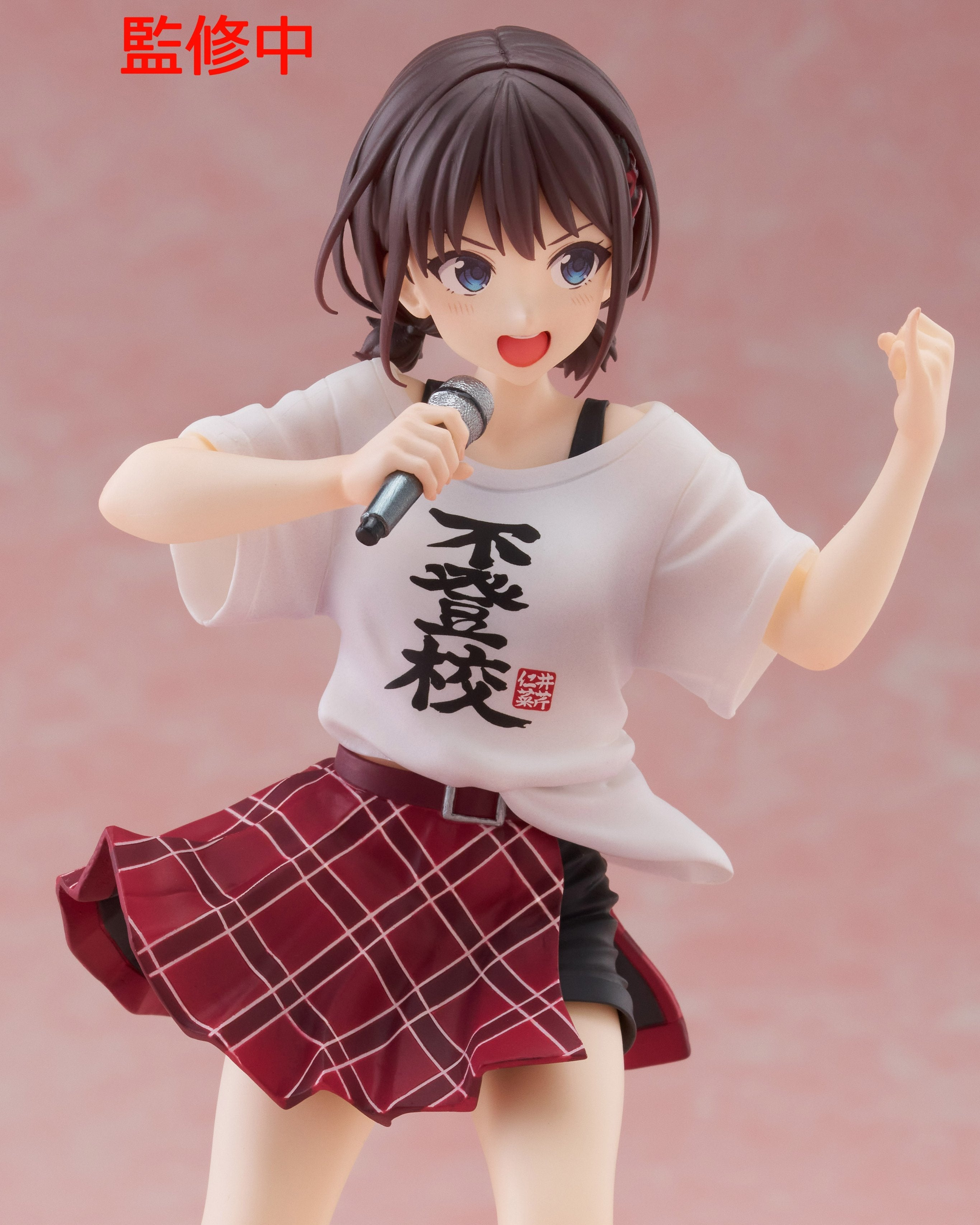 Girls Band Cry - Iseri Nina - Coreful Figure - Futoukou T-Shirt Ver. (Taito)
