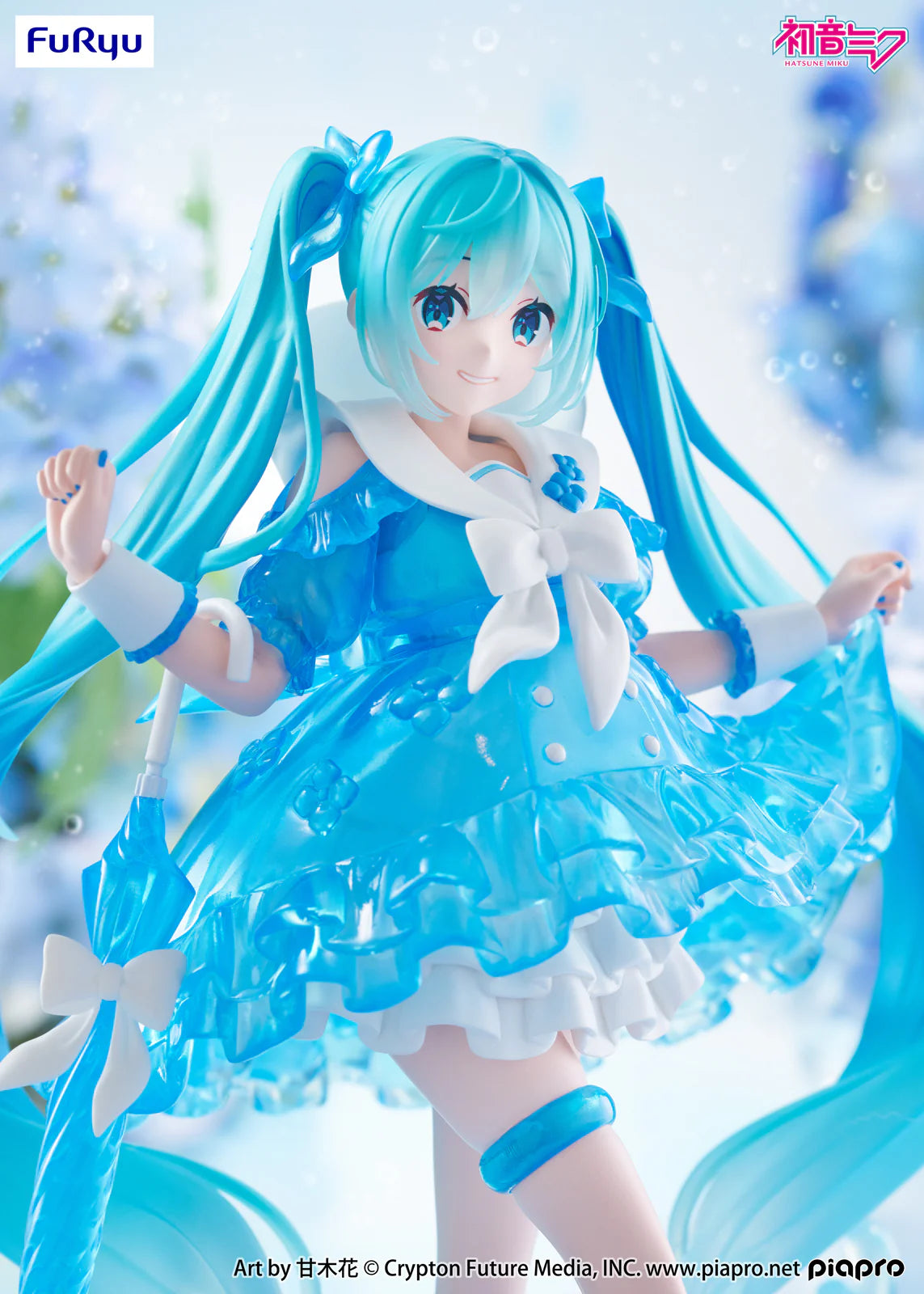 Vocaloid - Hatsune Miku - Trio-Try-iT Figure - Raincoat (FuRyu)