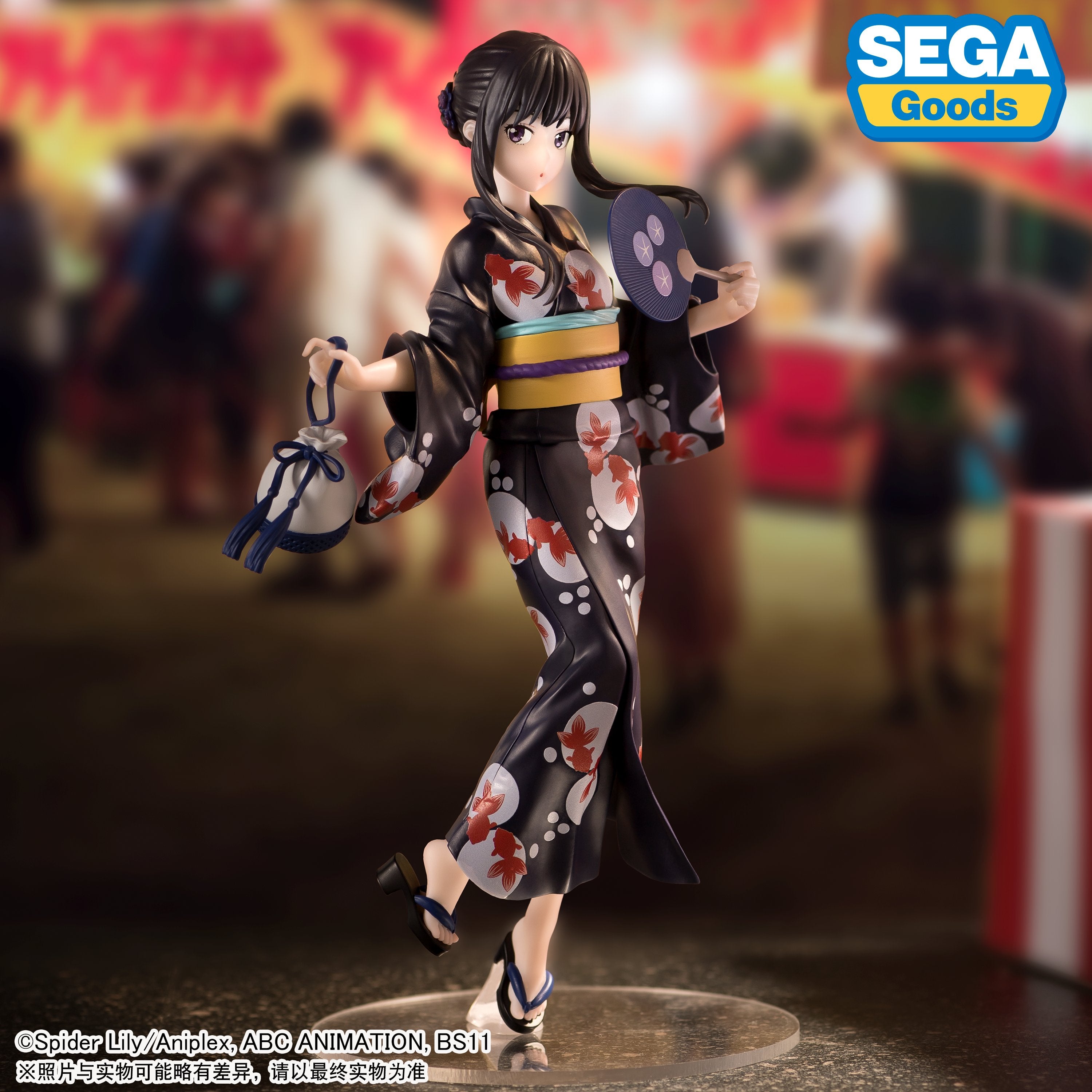 Lycoris Recoil - Inoue Takina - Luminasta - (SEGA)