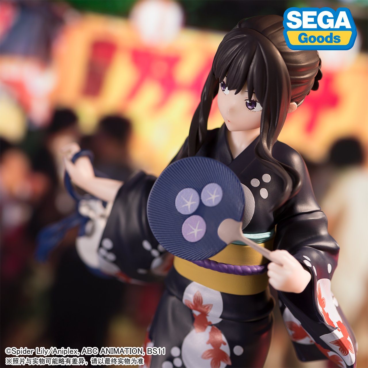 Lycoris Recoil - Inoue Takina - Luminasta - (SEGA)