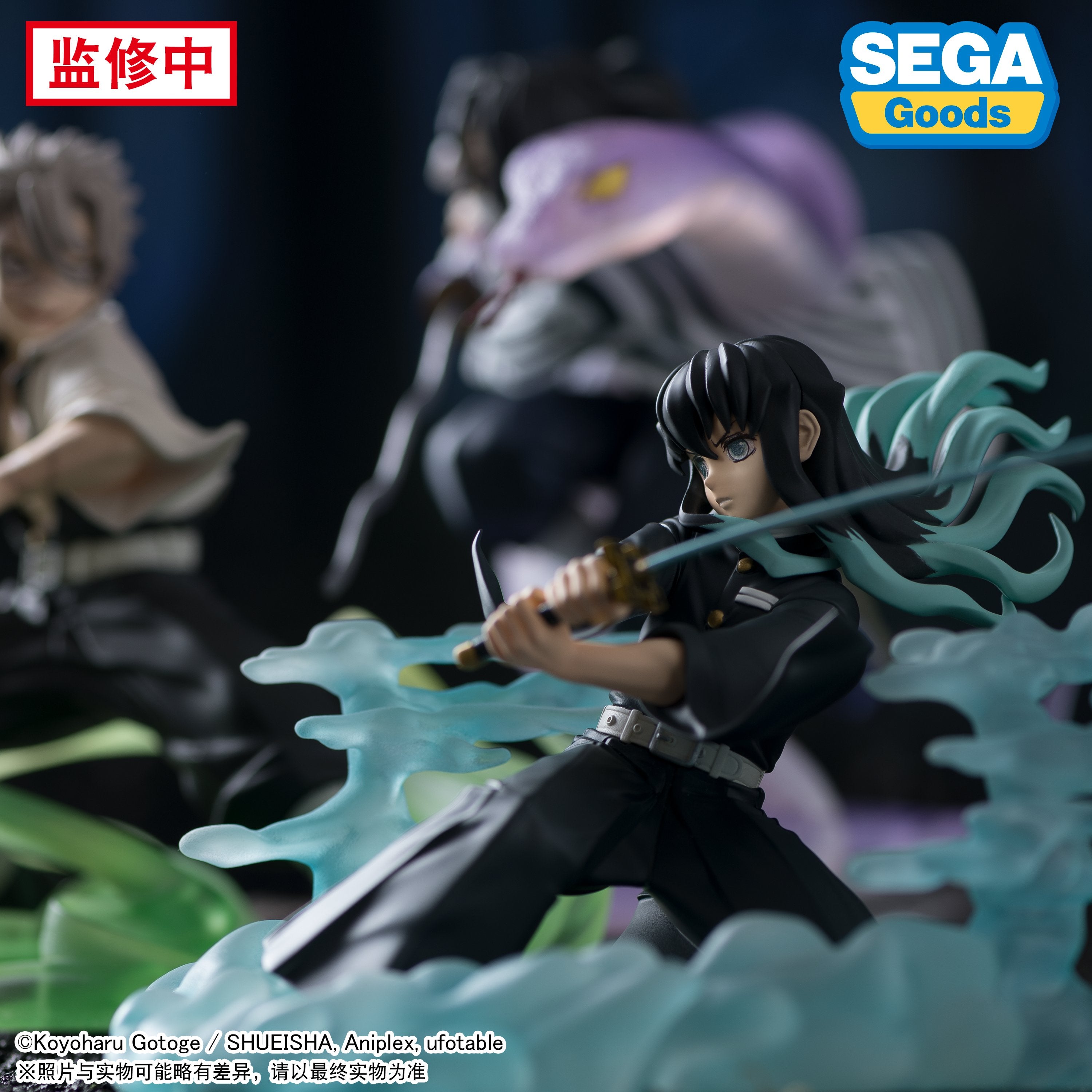 Kimetsu no Yaiba - Tokito - Xross Link (SEGA)