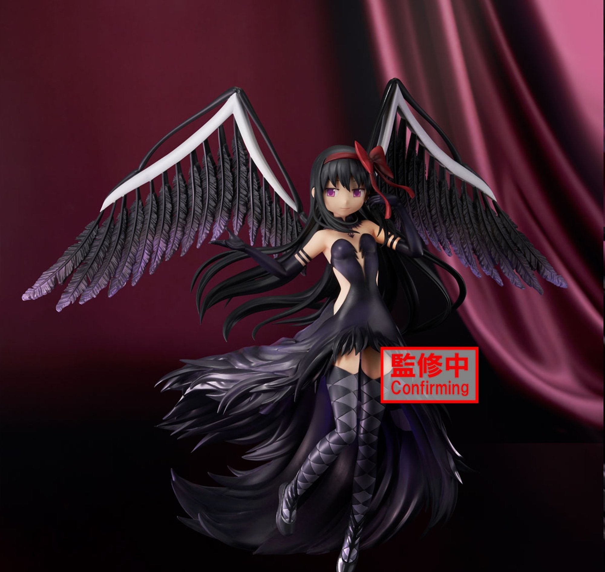 Madoka★Magica: Akuma Homura - Banpresto Evolve (Bandai Spirits)