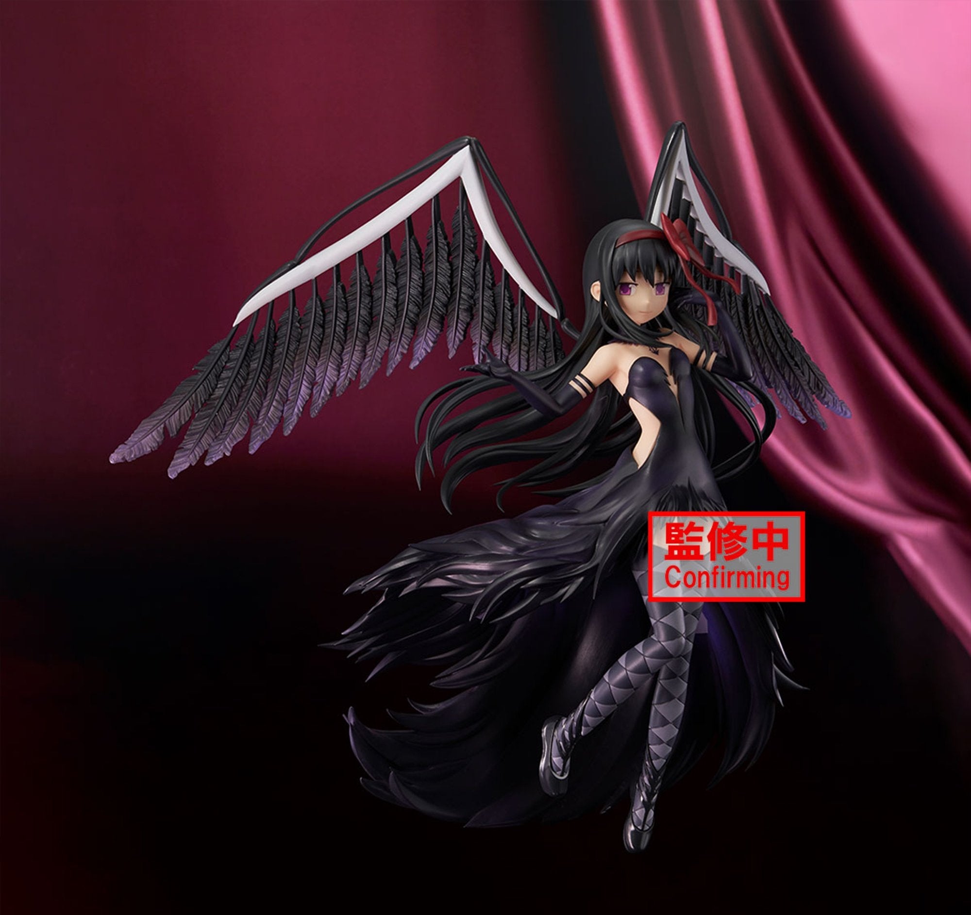 Madoka★Magica: Akuma Homura - Banpresto Evolve (Bandai Spirits)