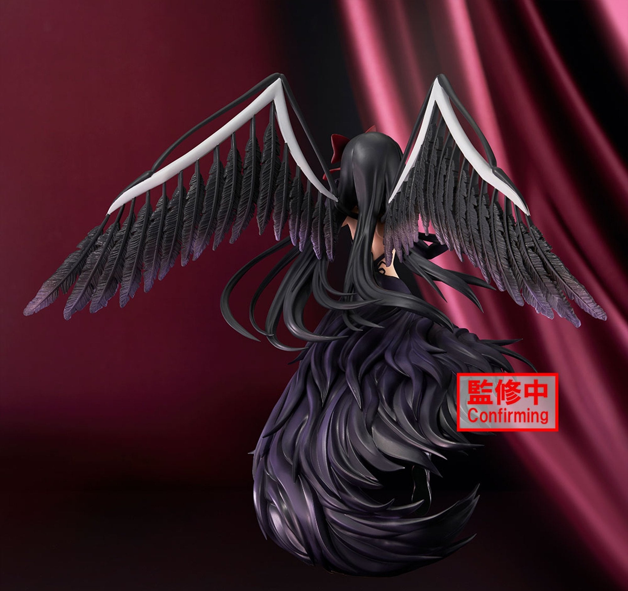 Madoka★Magica: Akuma Homura - Banpresto Evolve (Bandai Spirits)