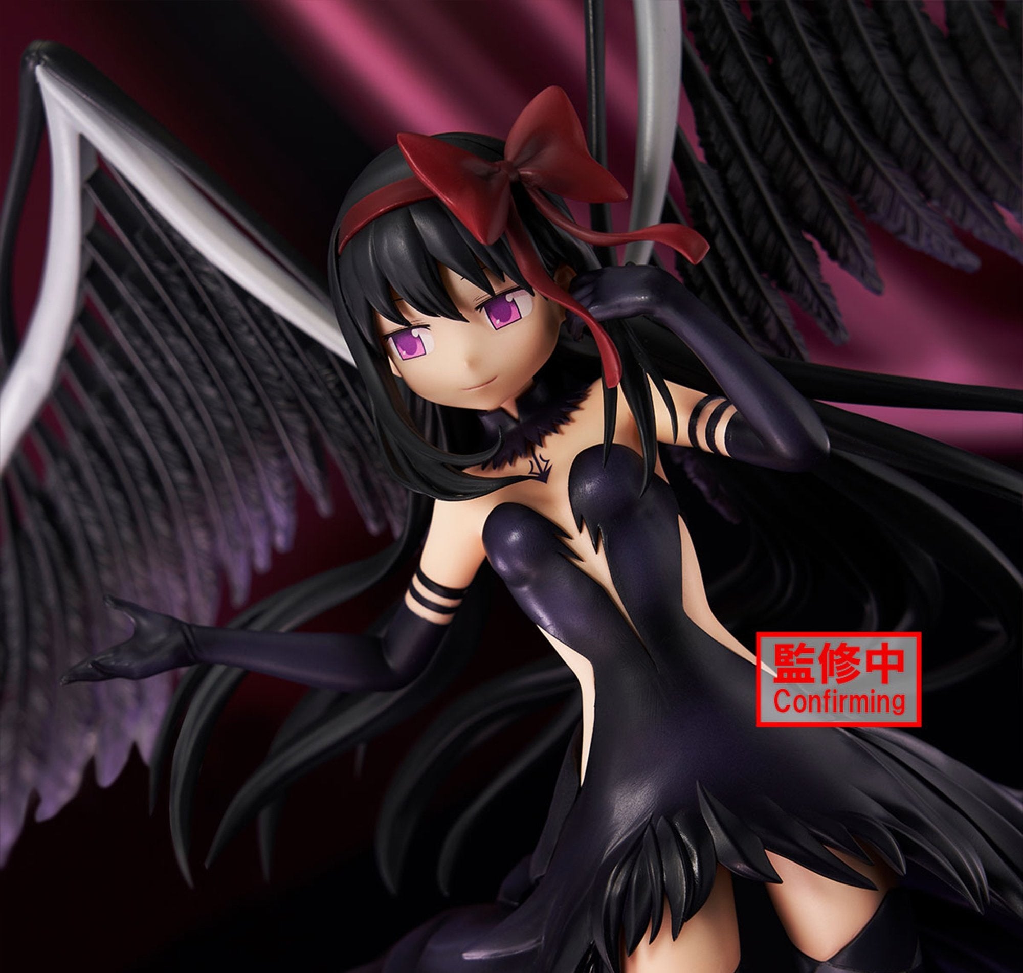 Madoka★Magica: Akuma Homura - Banpresto Evolve (Bandai Spirits)