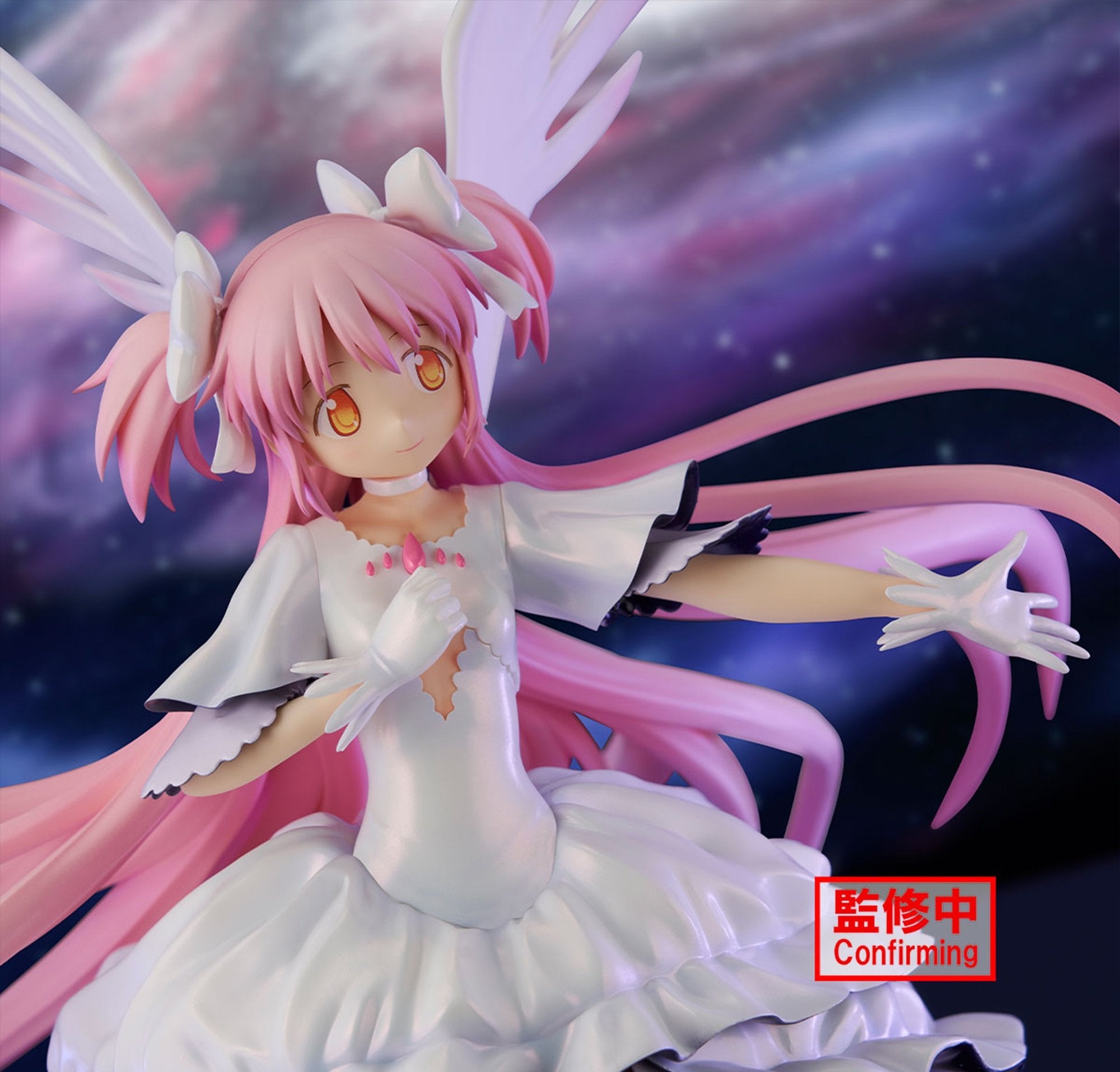 Madoka★Magica: Ultimate Madoka - Banpresto Evolve (Bandai Spirits)