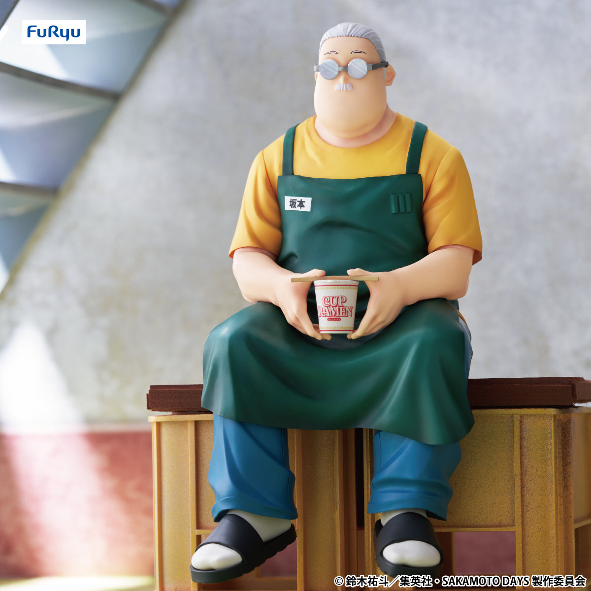 Sakamoto Days - Sakamoto Taro - Noodle Stopper Figure (FuRyu)