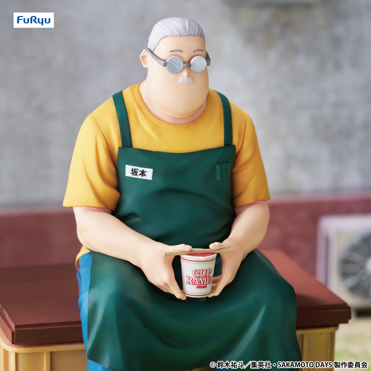 Sakamoto Days - Sakamoto Taro - Noodle Stopper Figure (FuRyu)