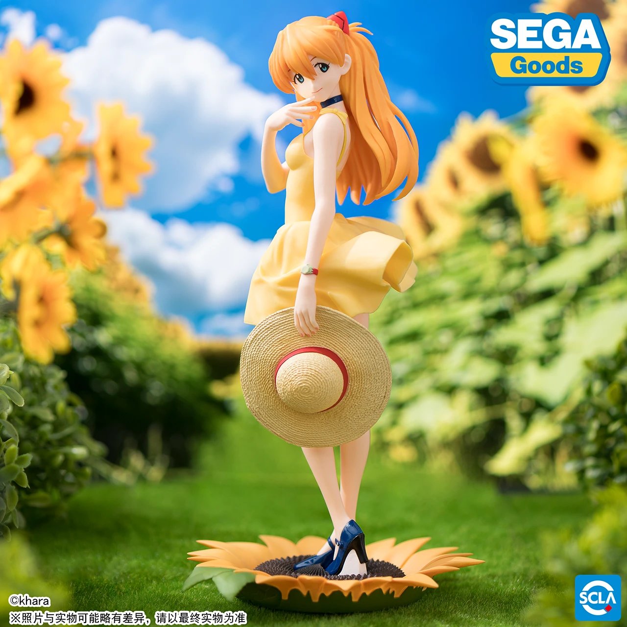 Shin Seiki Evangelion - Souryuu Asuka Langley - Luminasta - Summer Dress Ver.2 (SEGA)