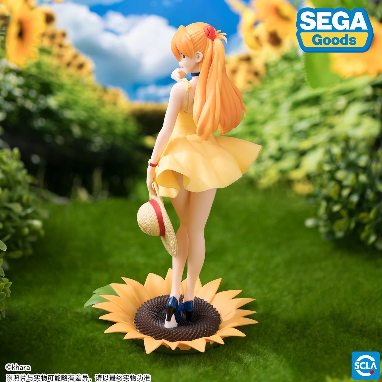 Shin Seiki Evangelion - Souryuu Asuka Langley - Luminasta - Summer Dress Ver.2 (SEGA)