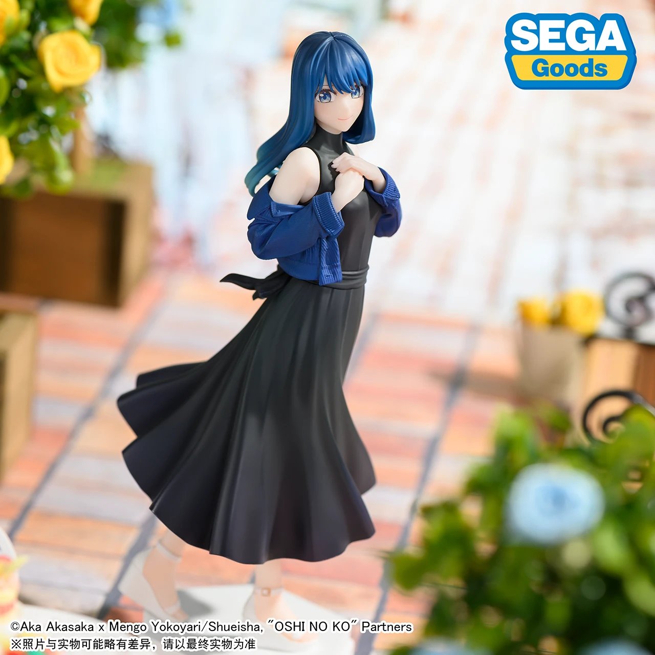 Oshi no Ko - Kurokawa Akane - Desktop×Decorate Collections (SEGA)