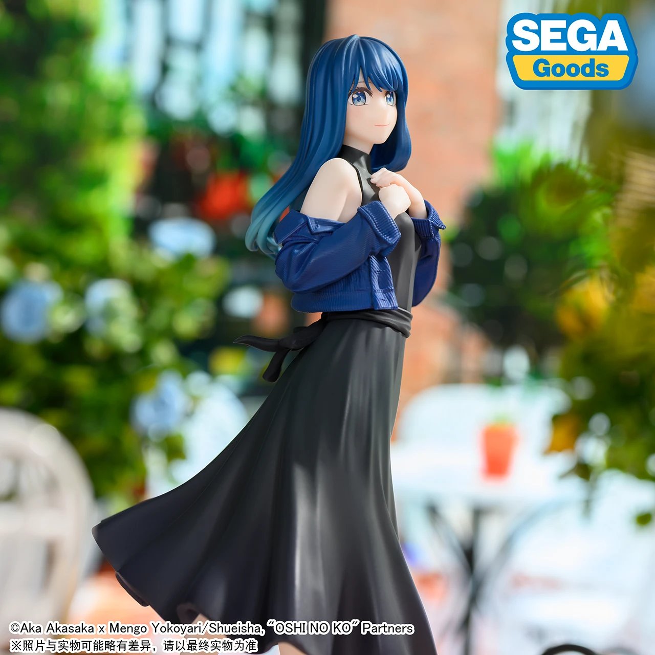 Oshi no Ko - Kurokawa Akane - Desktop×Decorate Collections (SEGA)